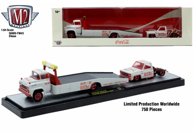M2マシーン シボレー スパルタン LCF & GMC シエラ・グランデ 15 M2 Machines Auto Hauler TW43 1958 Chevrolet Spartan LCF 76 GMC
